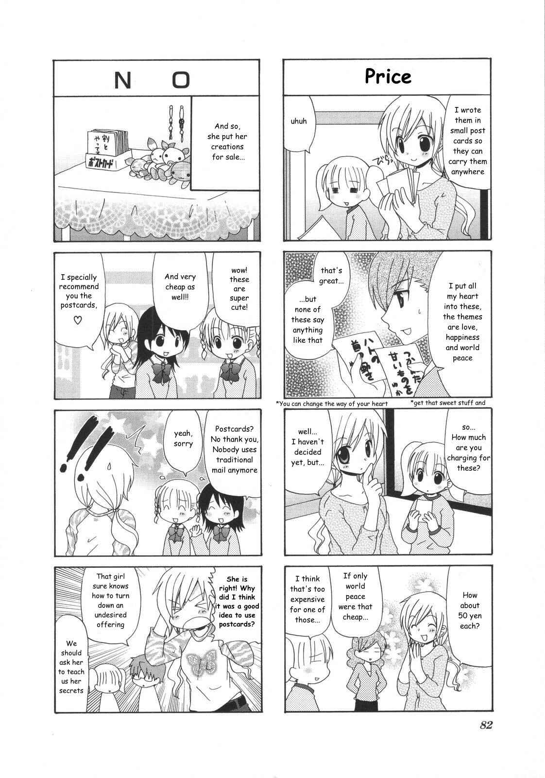 Page 4 Chapter 18 Yukas Diary