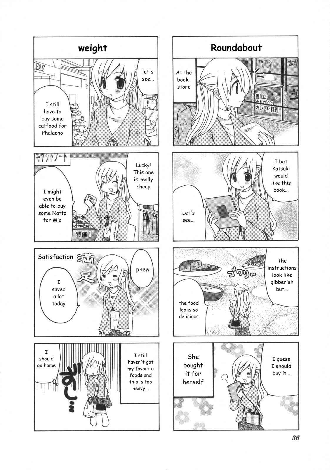 Page 3 Chapter 8 Yukas Diary