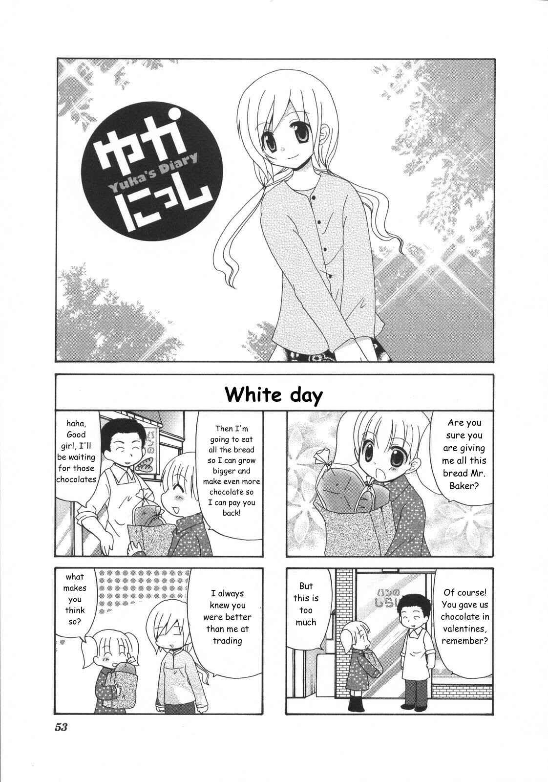 Page 1 Chapter 12 Yukas Diary