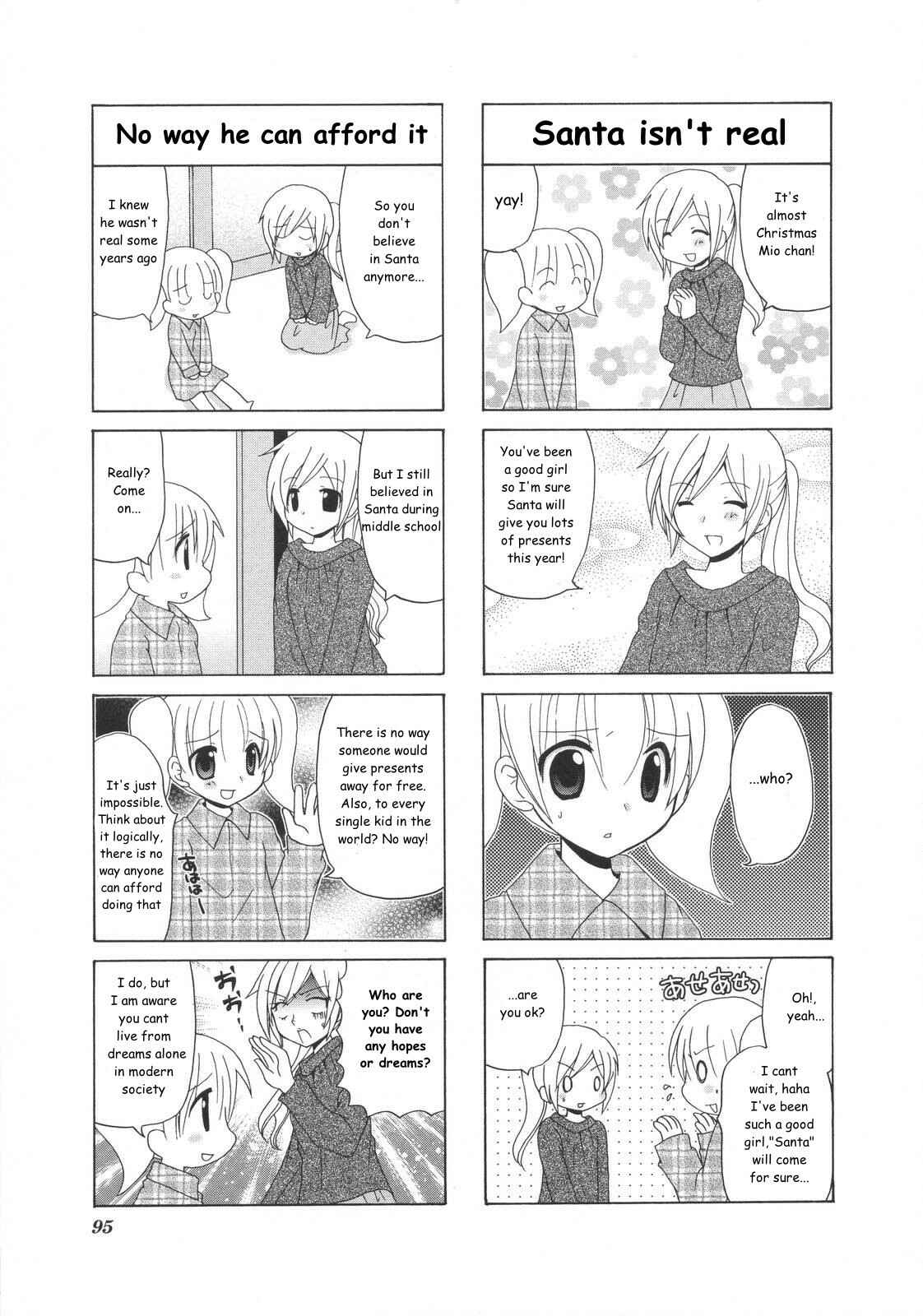 Page 2 Chapter 21 Yukas Diary