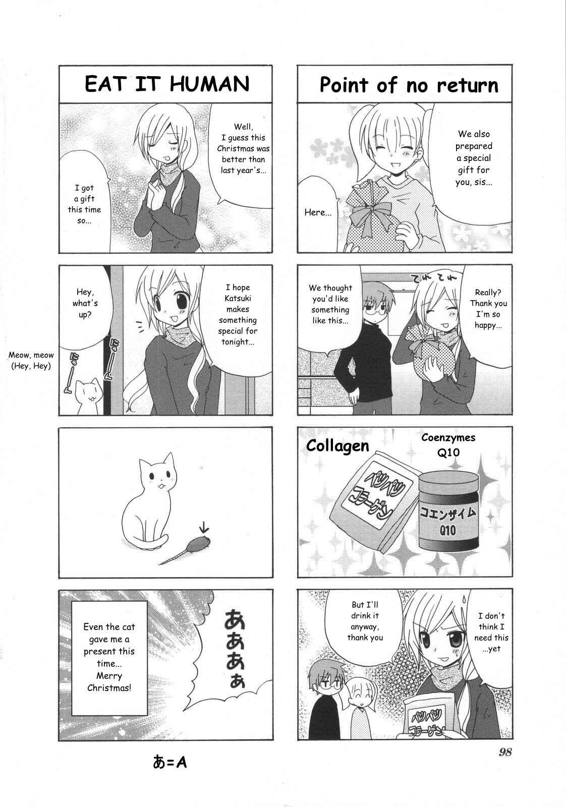 Page 5 Chapter 21 Yukas Diary