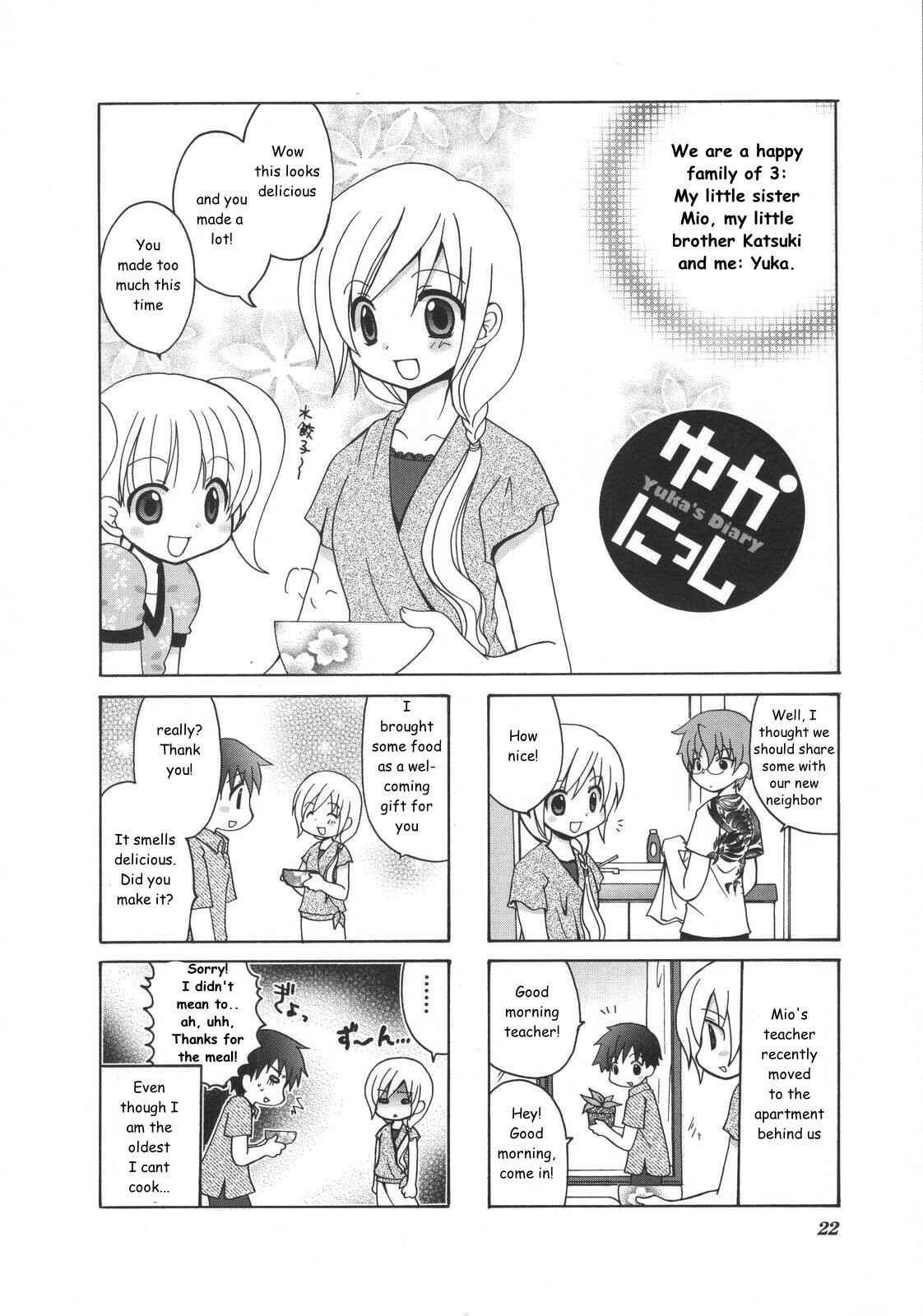 Page 1 Chapter 5 Yukas Diary