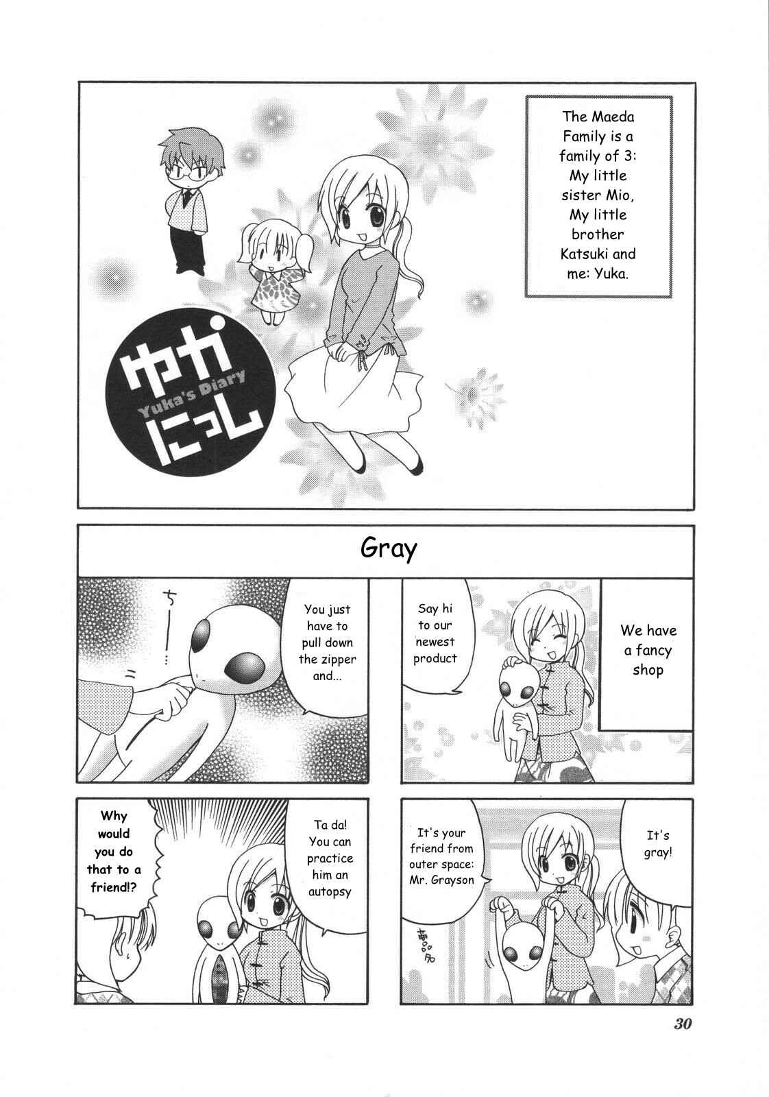 Page 1 Chapter 7 Yukas Diary