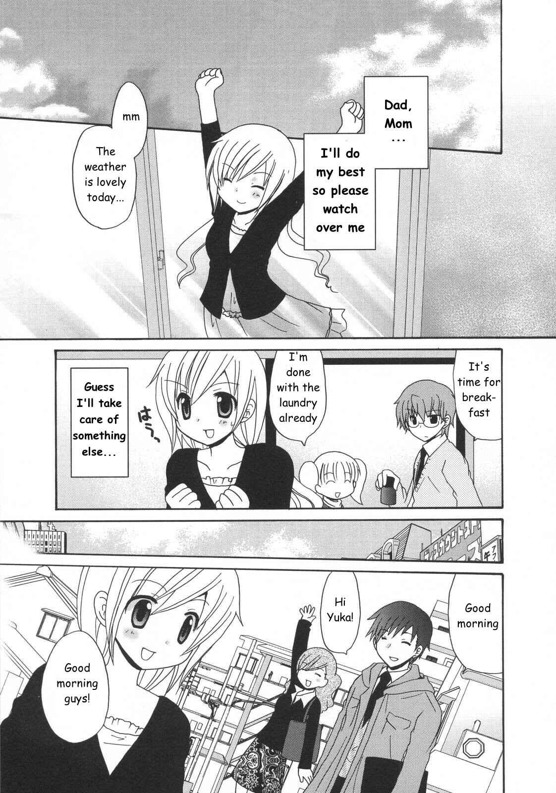 Page 1 Chapter 24 Yukas Diary