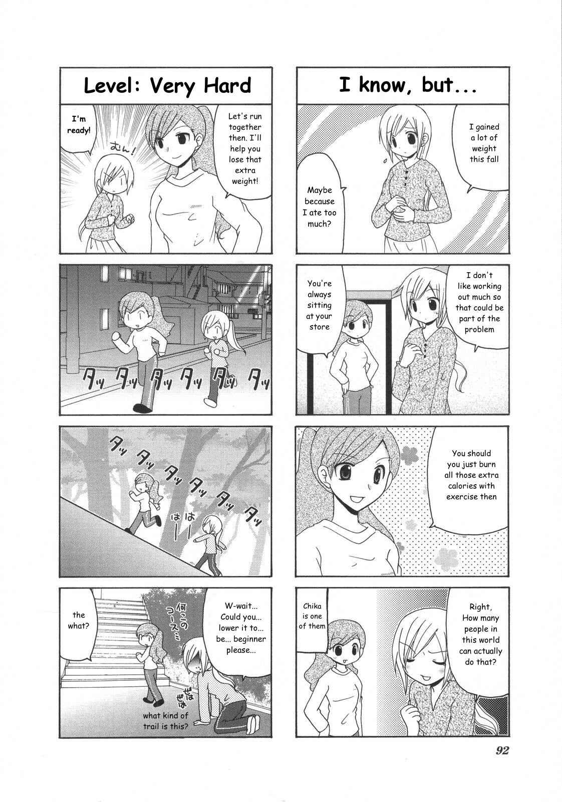 Page 4 Chapter 20 Yukas Diary