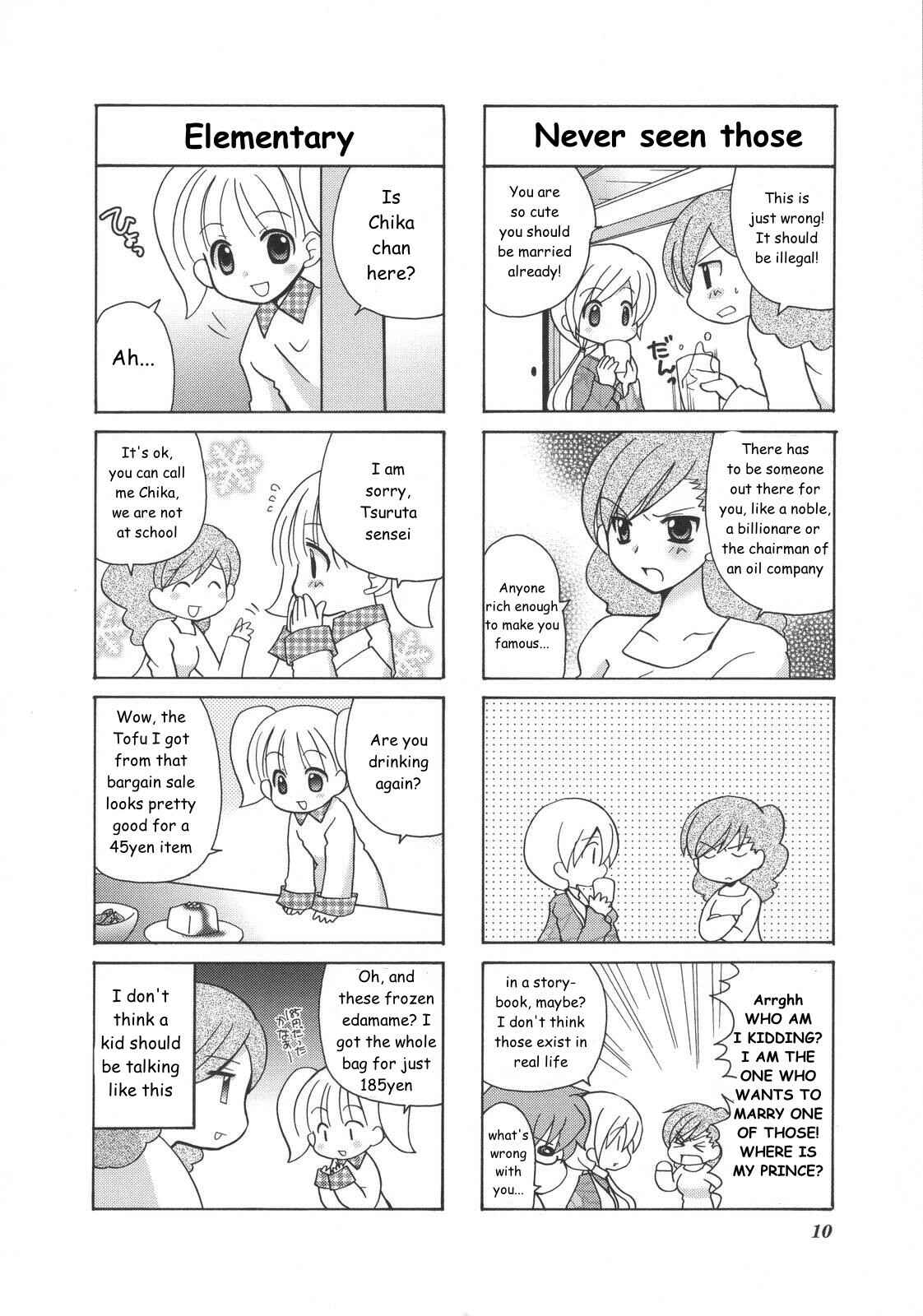 Page 3 Chapter 2 Yukas Diary