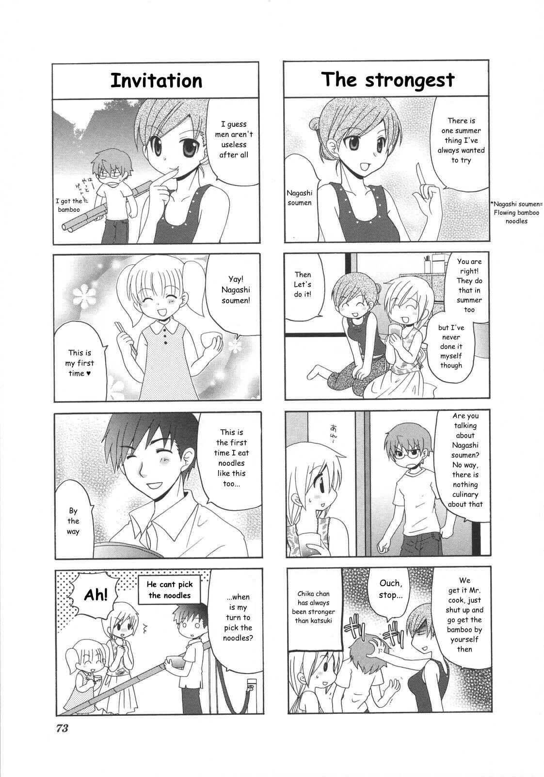 Page 3 Chapter 16 Yukas Diary