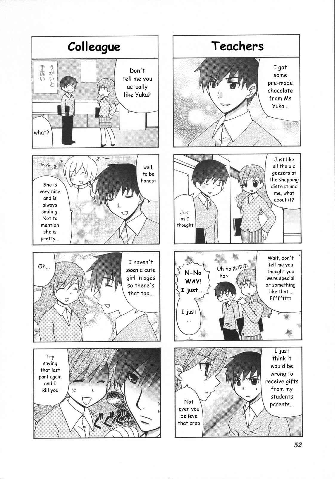 Page 5 Chapter 11 Yukas Diary