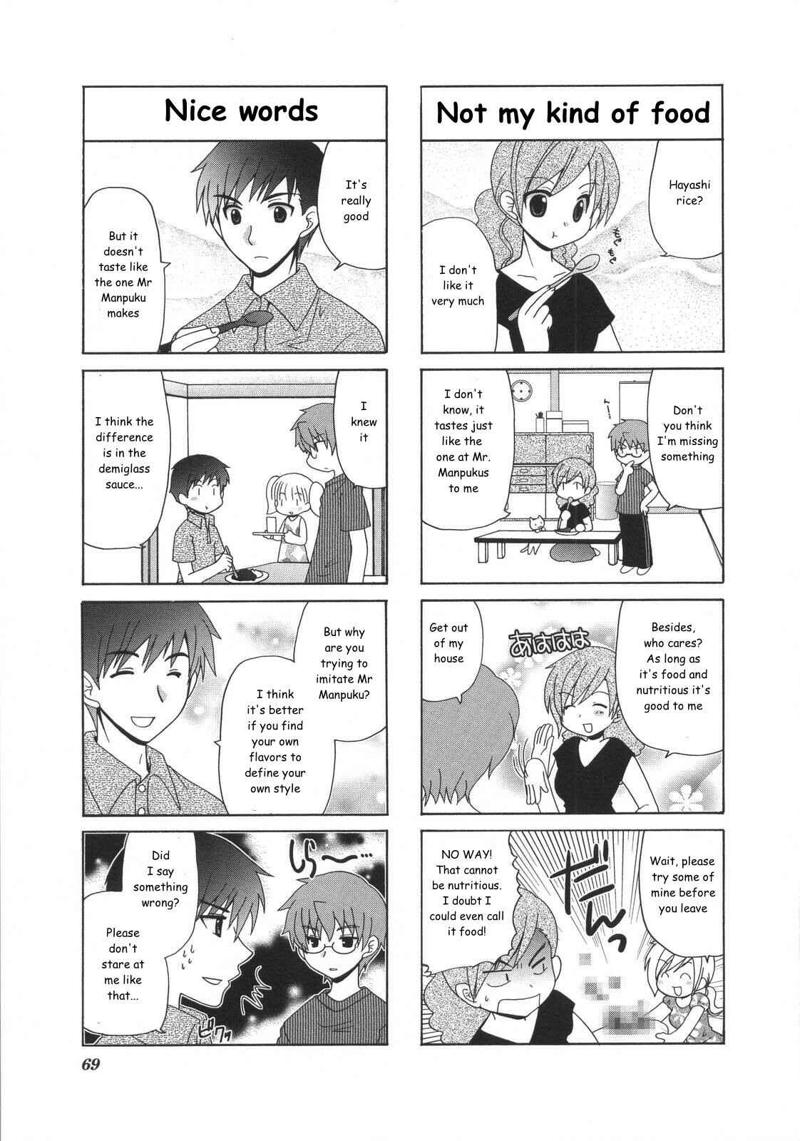 Page 4 Chapter 15 Yukas Diary