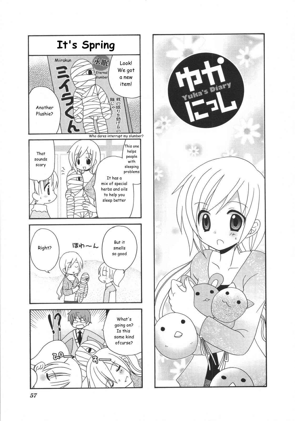 Page 1 Chapter 13 Yukas Diary