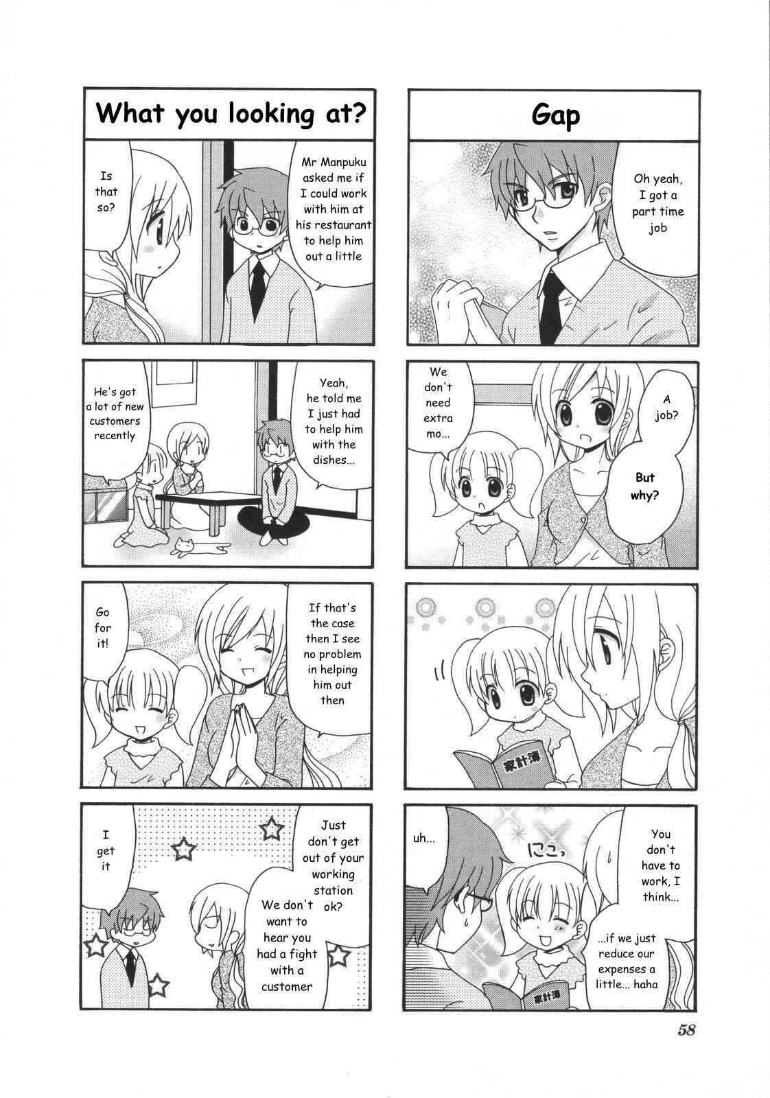 Page 2 Chapter 13 Yukas Diary