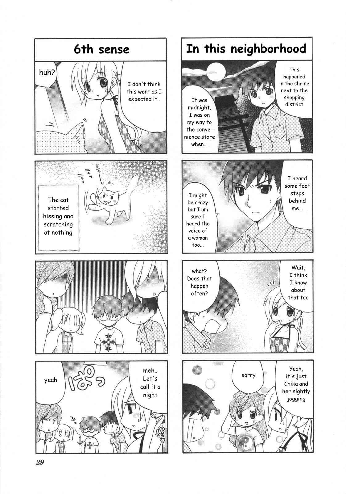 Page 4 Chapter 6 Yukas Diary
