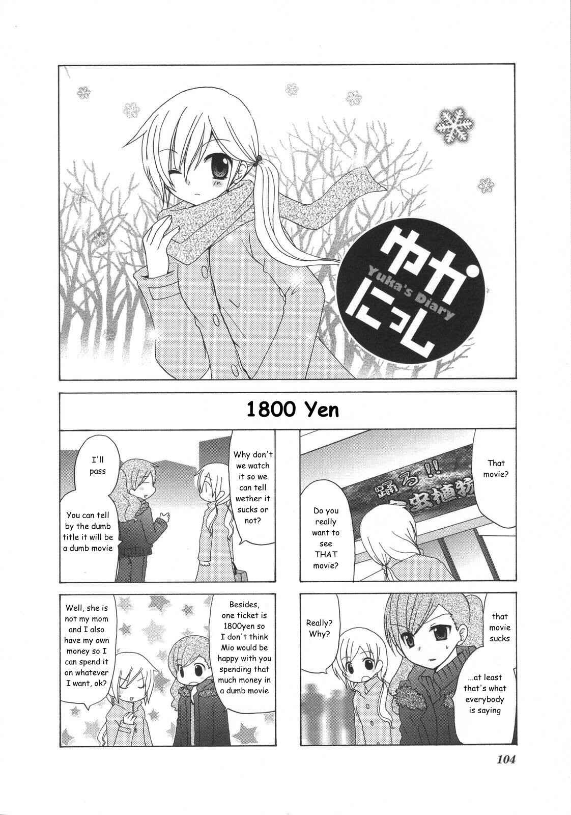 Page 1 Chapter 23 Yukas Diary