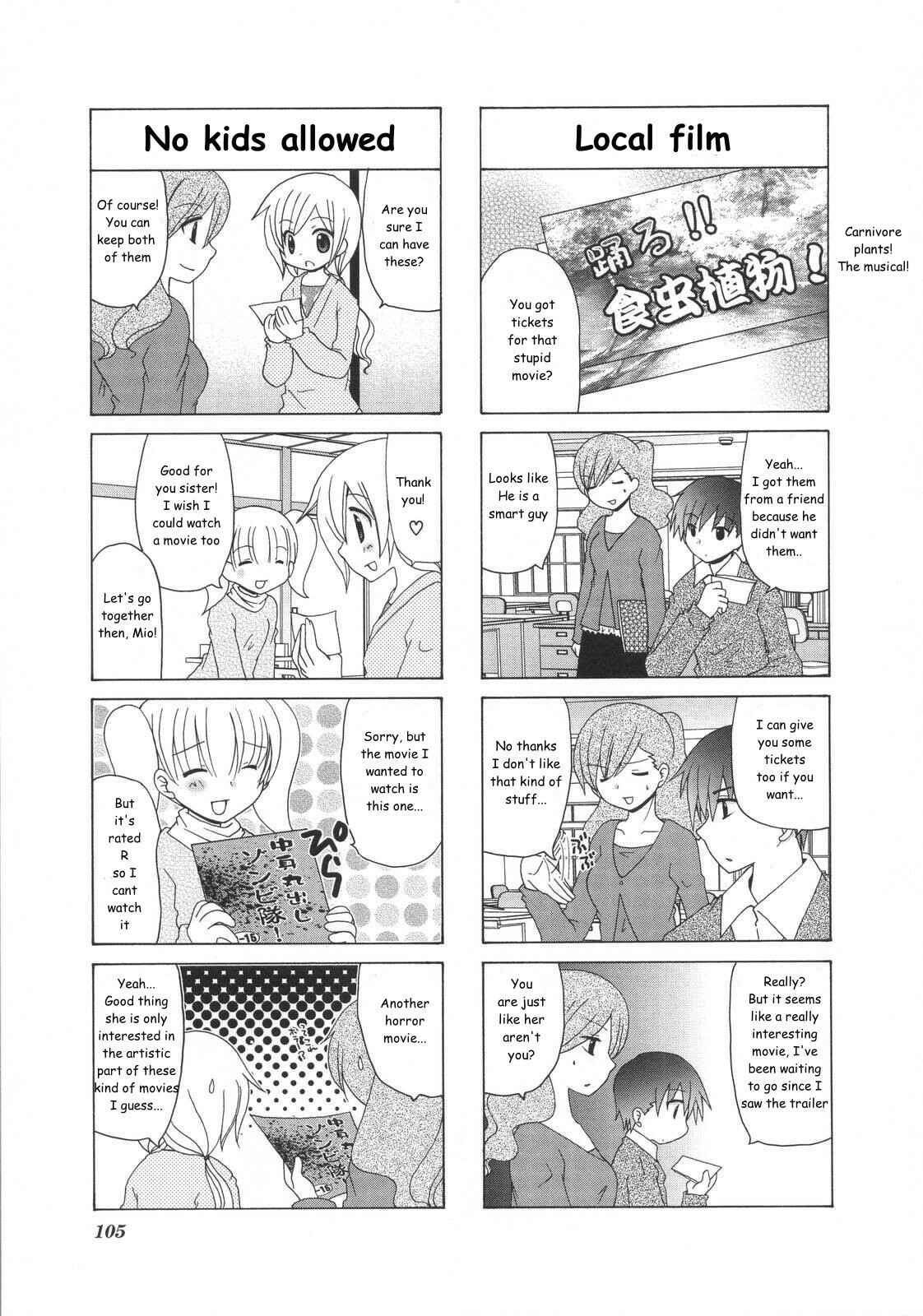 Page 2 Chapter 23 Yukas Diary