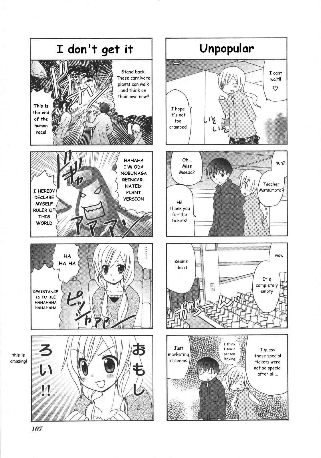 Page 4 Chapter 23 Yukas Diary