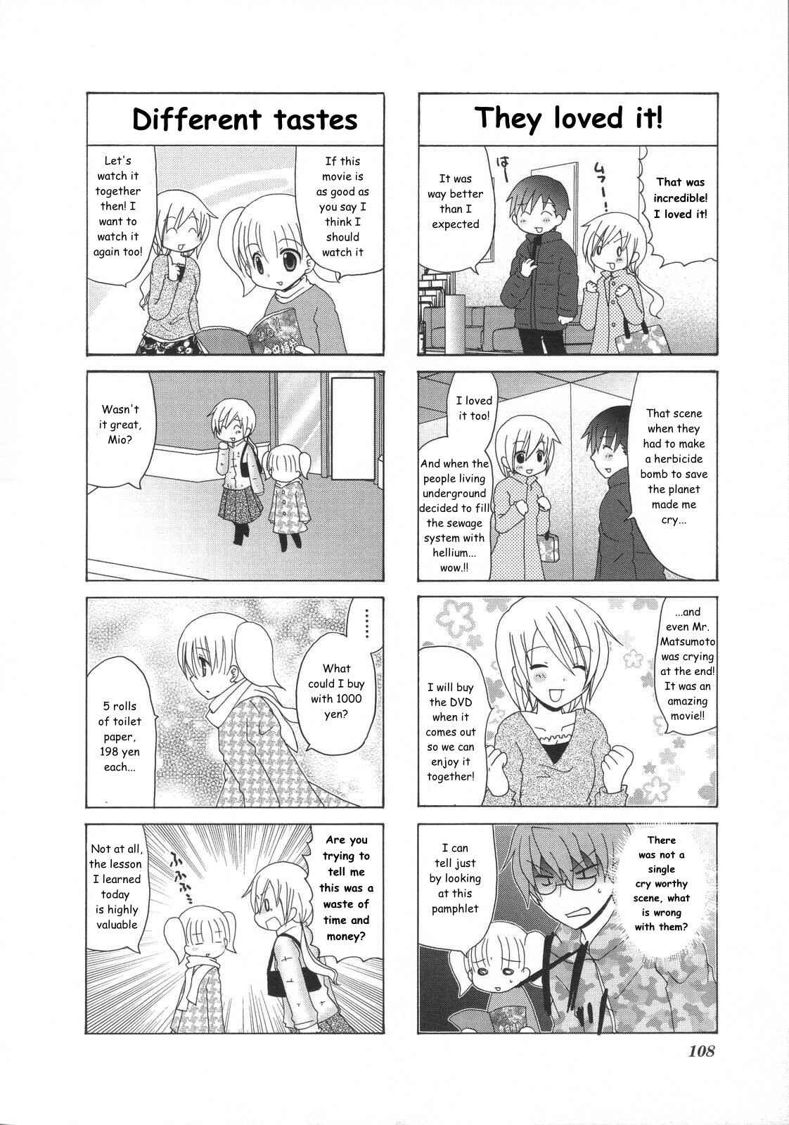 Page 5 Chapter 23 Yukas Diary