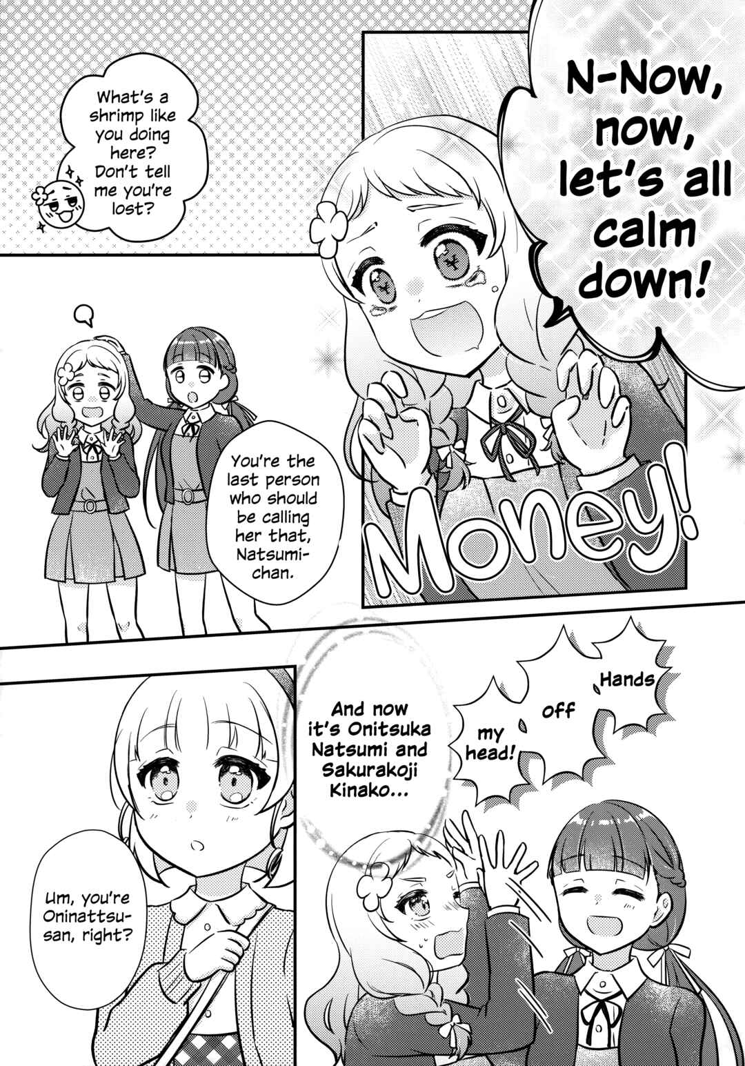 Page 12 Chapter 1 Love Live! Superstar!! - OneeBare! (Doujinshi)