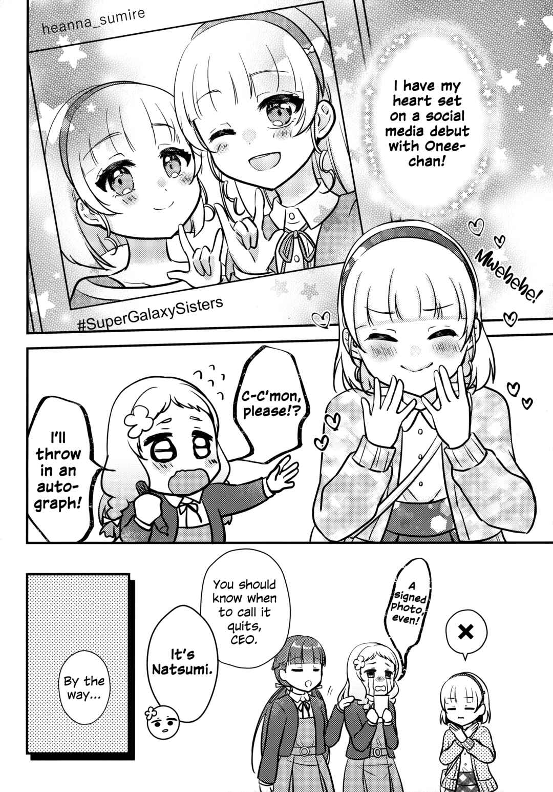 Page 14 Chapter 1 Love Live! Superstar!! - OneeBare! (Doujinshi)