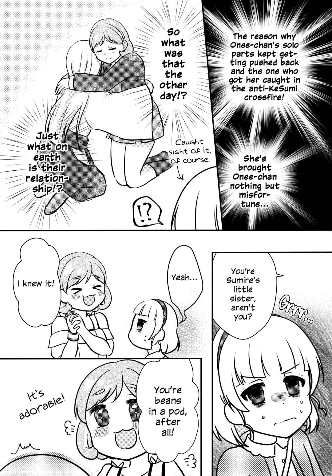 Page 16 Chapter 1 Love Live! Superstar!! - OneeBare! (Doujinshi)