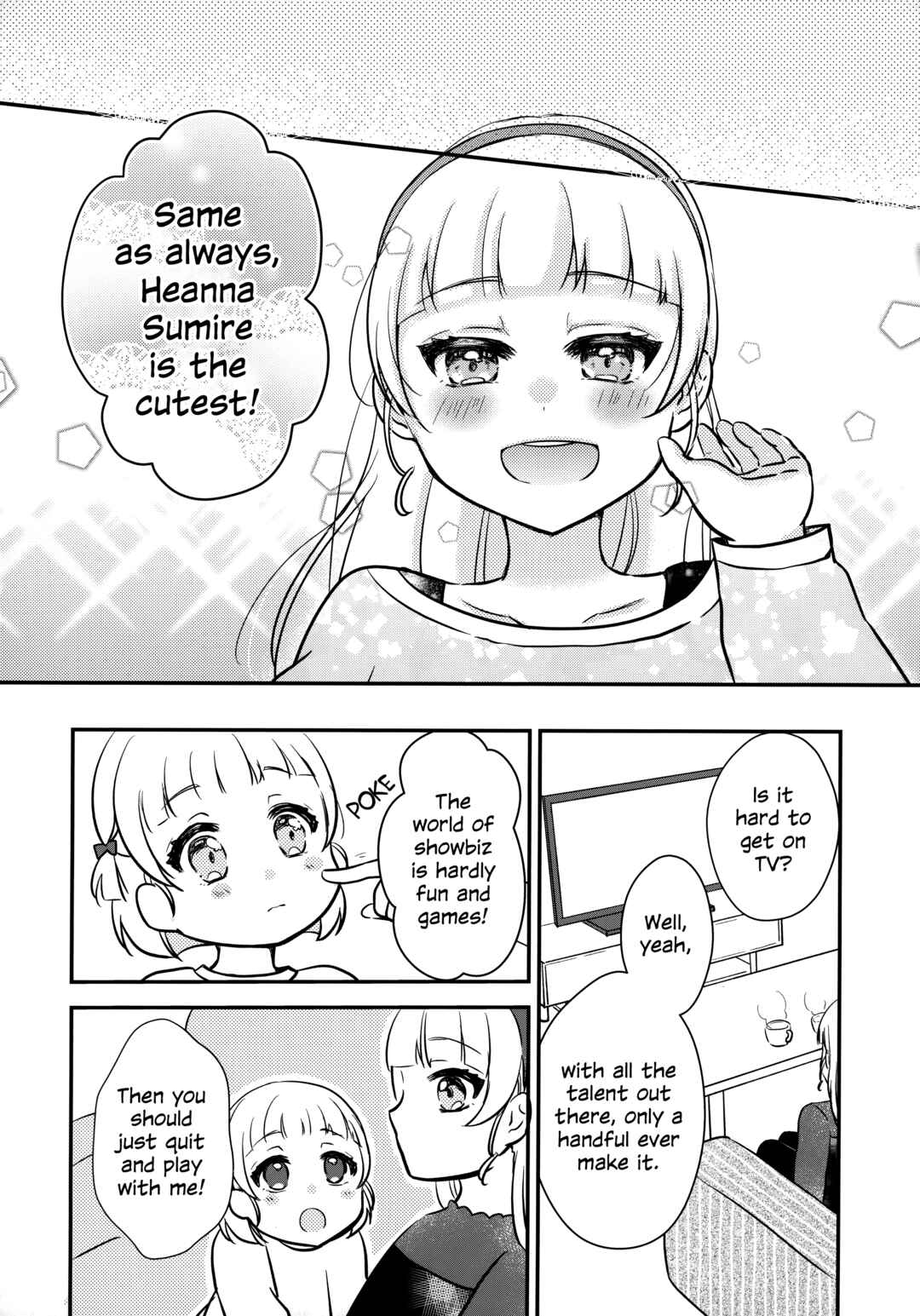 Page 21 Chapter 1 Love Live! Superstar!! - OneeBare! (Doujinshi)