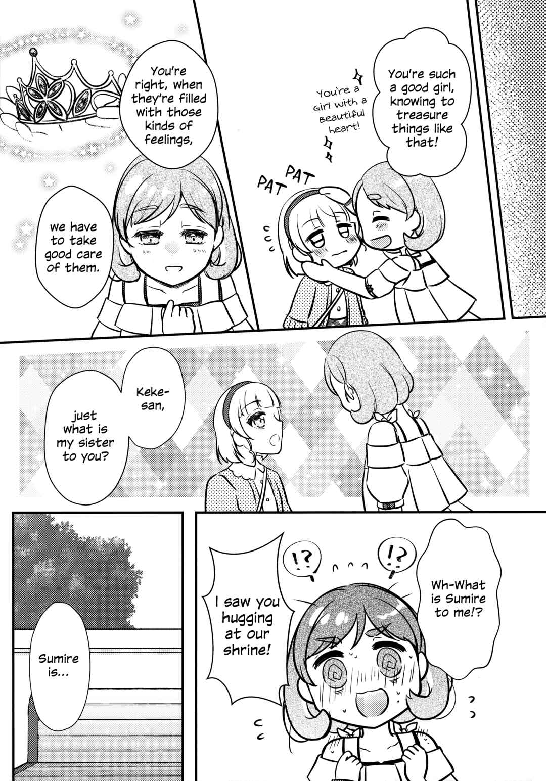 Page 24 Chapter 1 Love Live! Superstar!! - OneeBare! (Doujinshi)