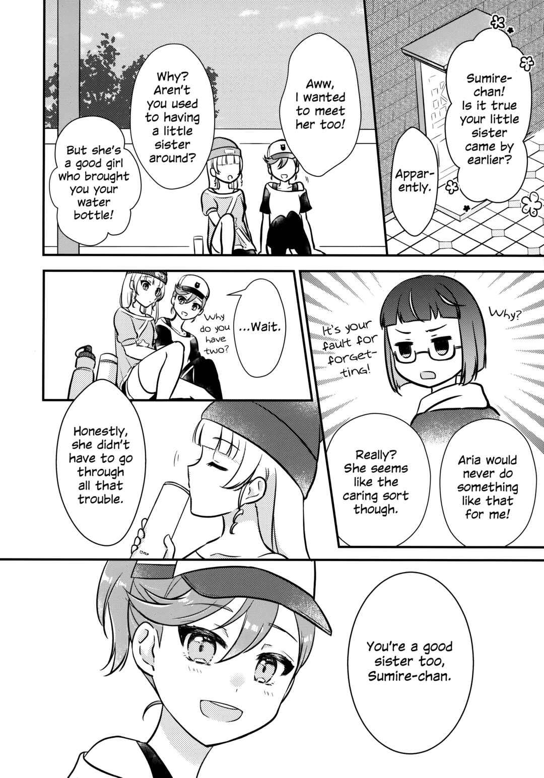 Page 31 Chapter 1 Love Live! Superstar!! - OneeBare! (Doujinshi)