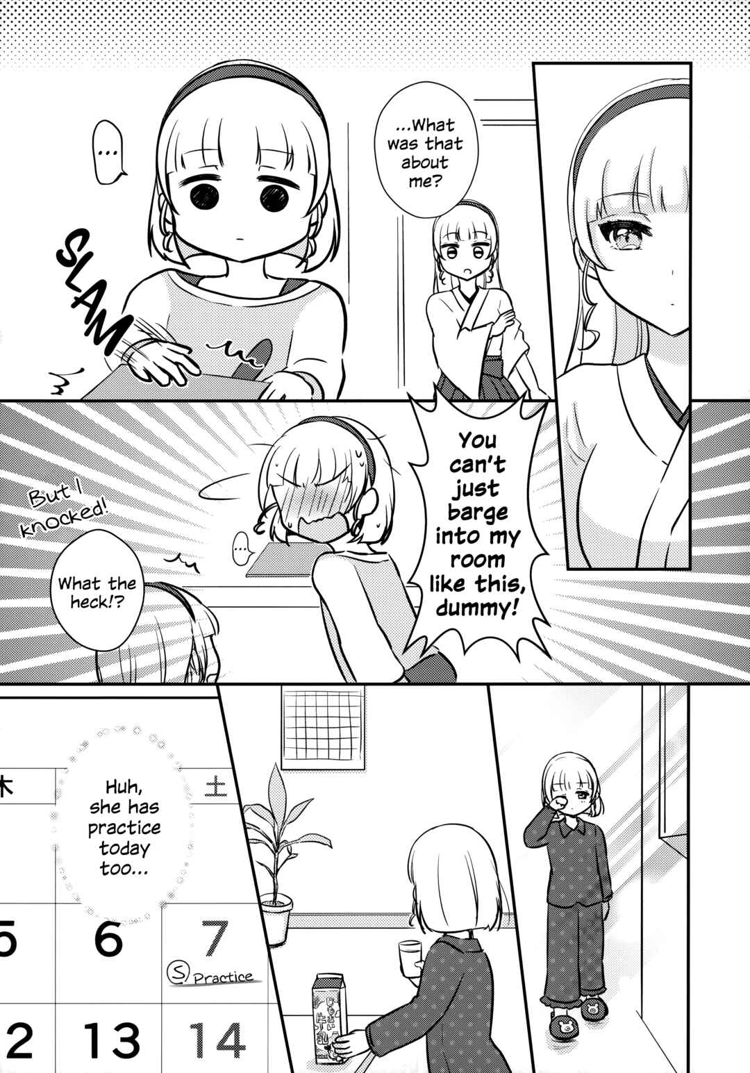 Page 6 Chapter 1 Love Live! Superstar!! - OneeBare! (Doujinshi)