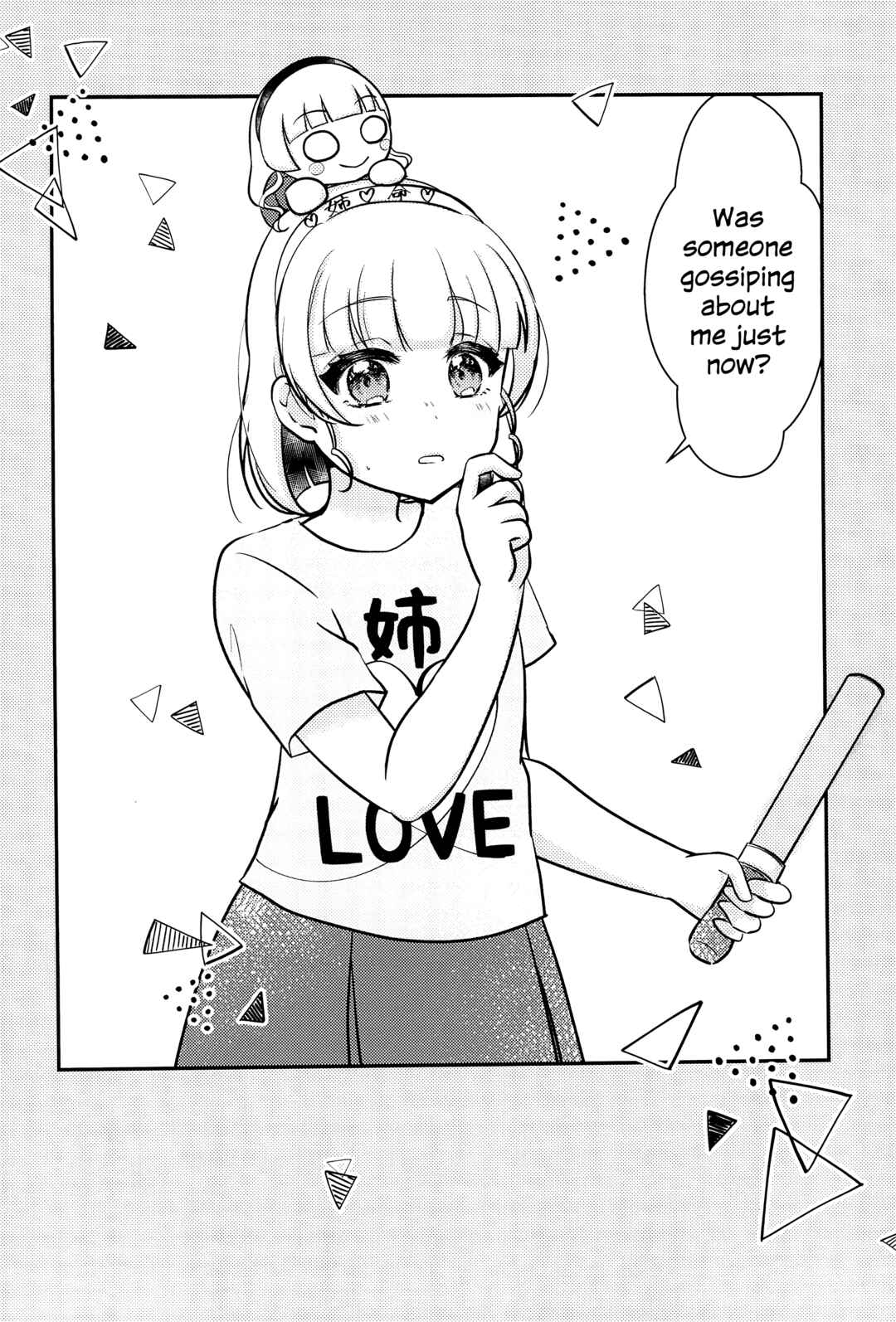 Page 11 Chapter 2 Love Live! Superstar!! - OneeBare! (Doujinshi)
