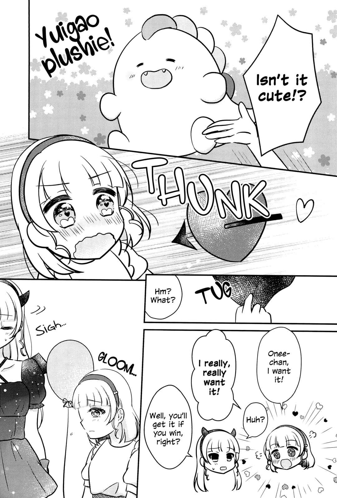 Page 18 Chapter 2 Love Live! Superstar!! - OneeBare! (Doujinshi)