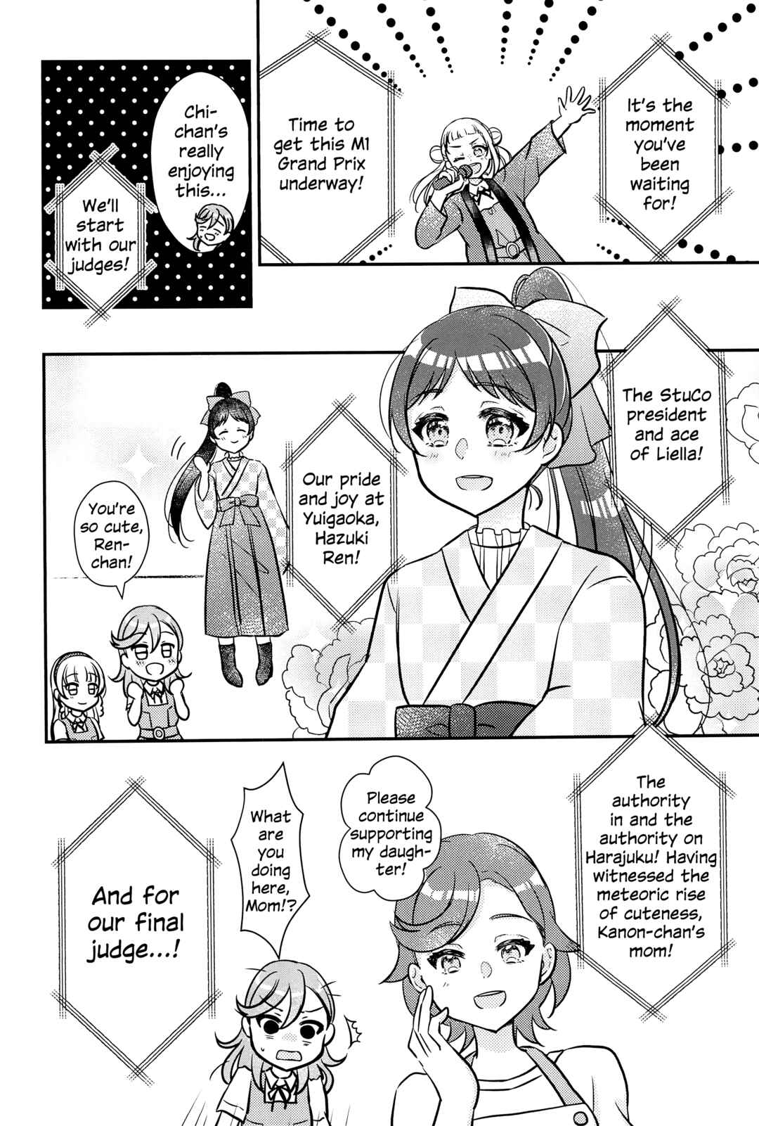 Page 21 Chapter 2 Love Live! Superstar!! - OneeBare! (Doujinshi)