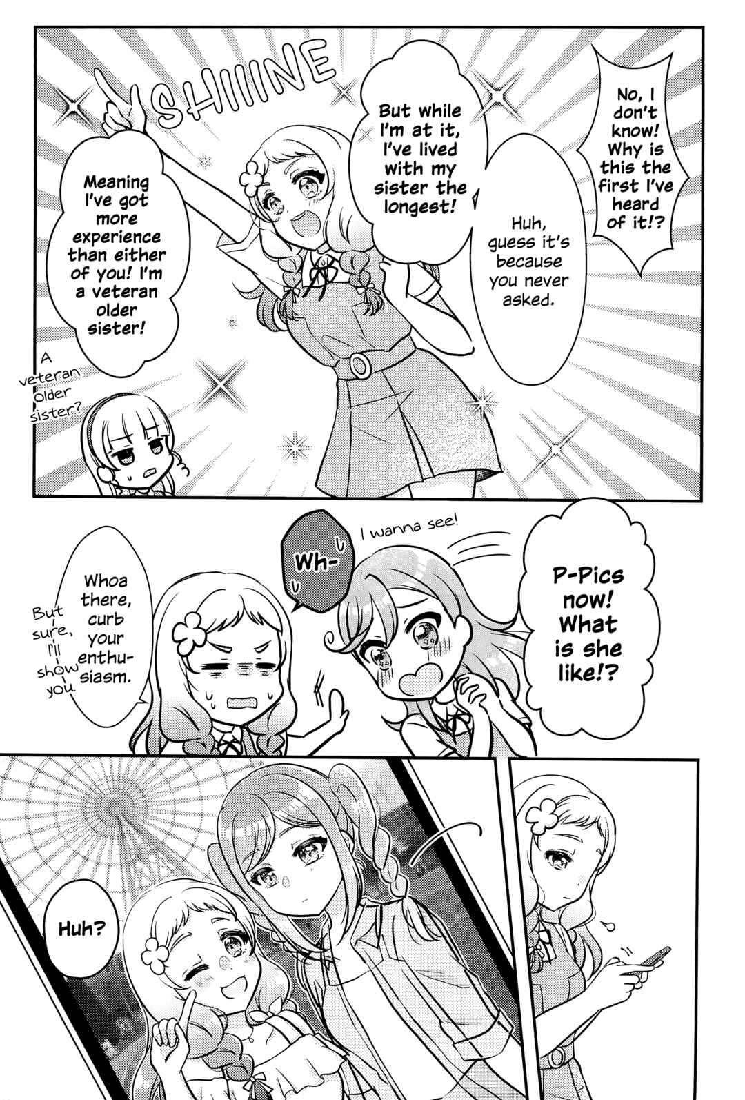 Page 8 Chapter 2 Love Live! Superstar!! - OneeBare! (Doujinshi)