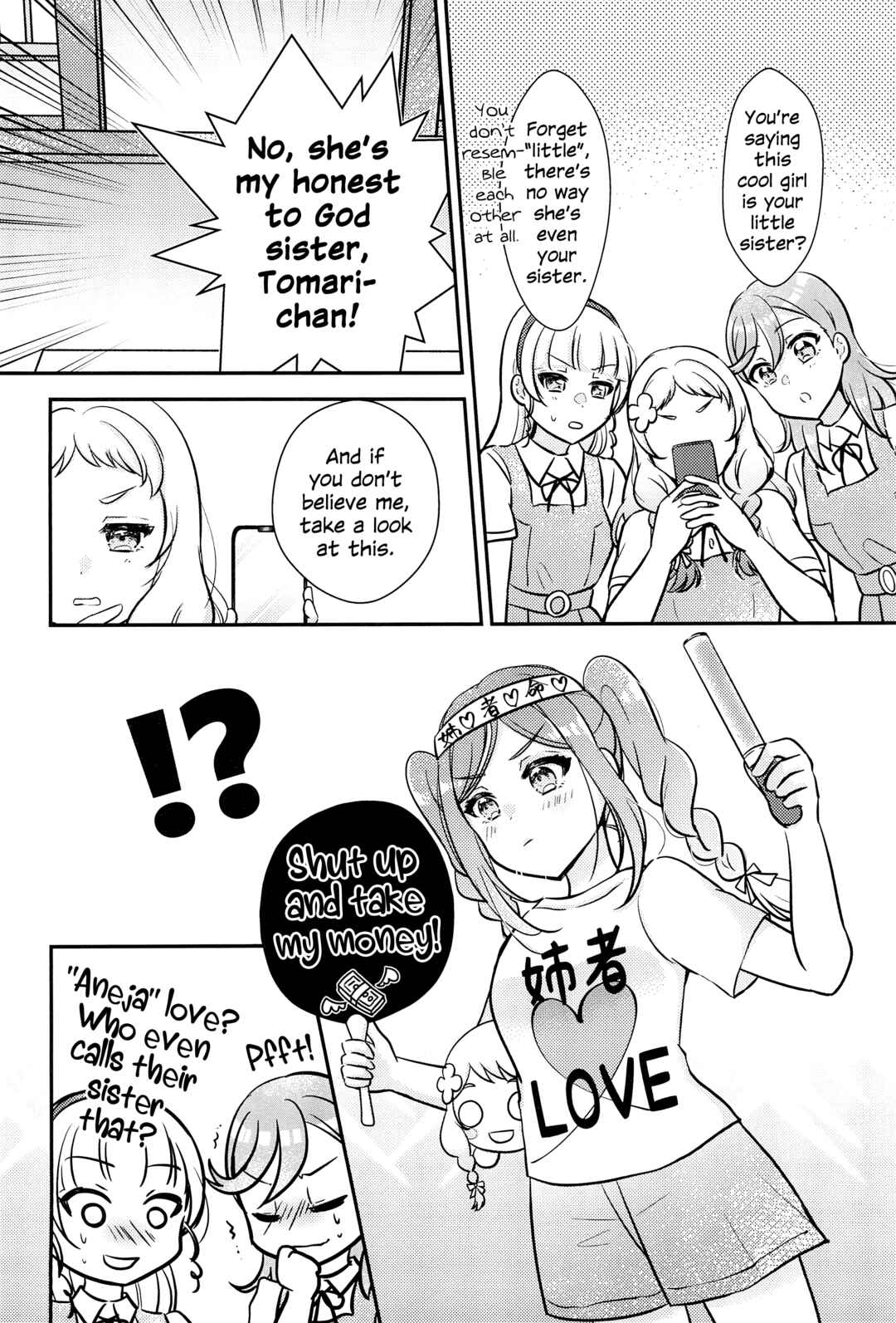 Page 9 Chapter 2 Love Live! Superstar!! - OneeBare! (Doujinshi)