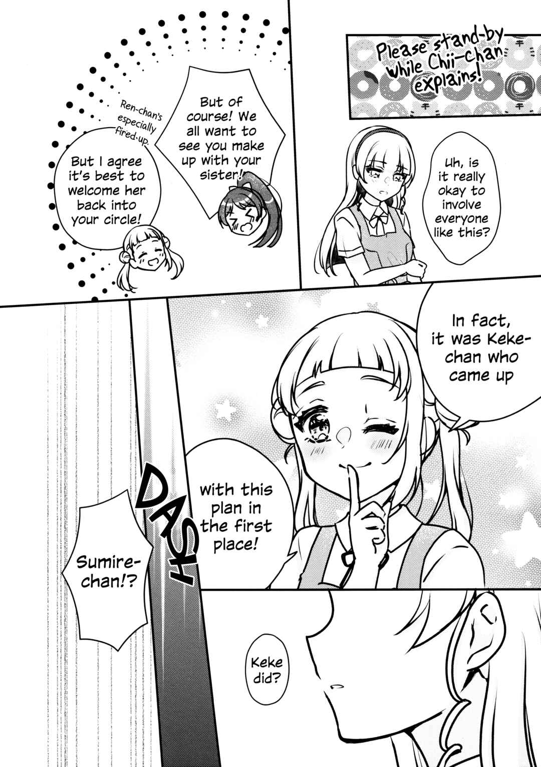Page 17 Chapter 5 Love Live! Superstar!! - OneeBare! (Doujinshi)