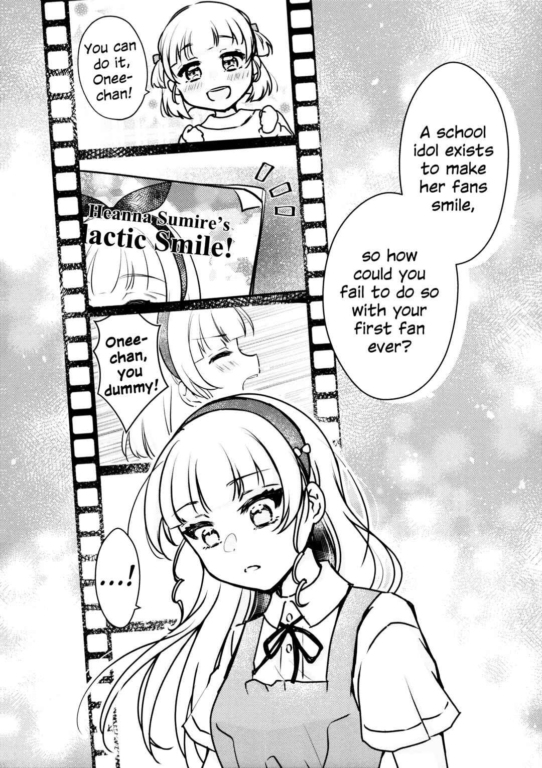 Page 21 Chapter 5 Love Live! Superstar!! - OneeBare! (Doujinshi)