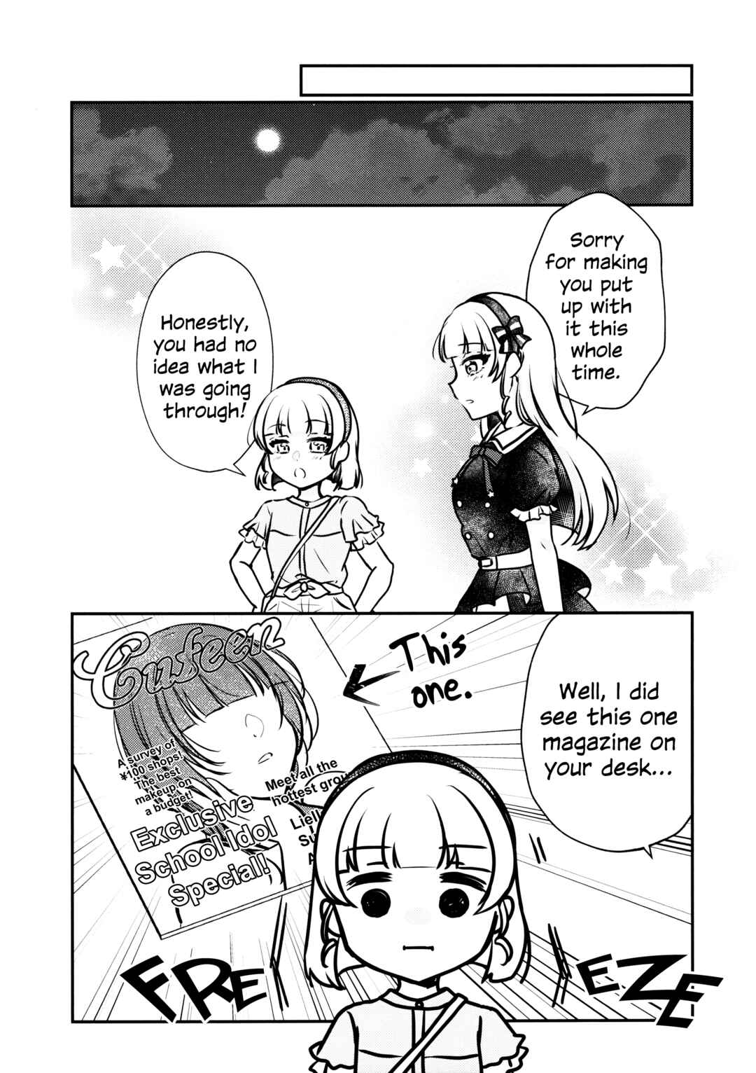 Page 29 Chapter 5 Love Live! Superstar!! - OneeBare! (Doujinshi)