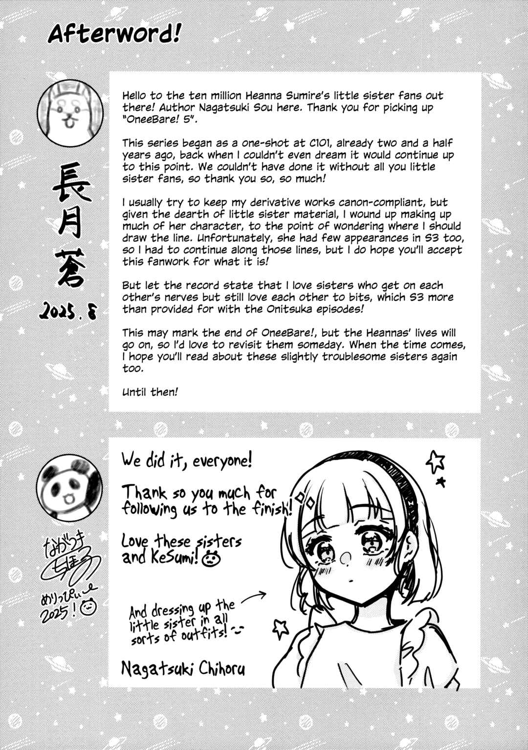 Page 38 Chapter 5 Love Live! Superstar!! - OneeBare! (Doujinshi)