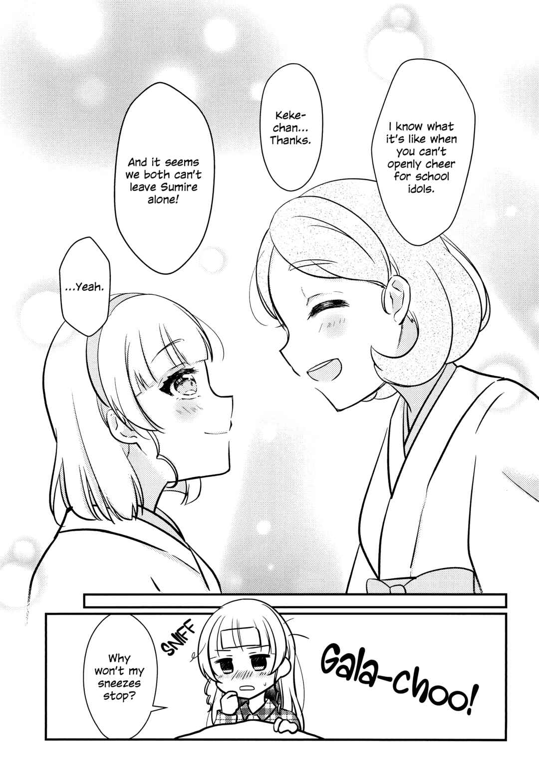 Page 14 Chapter 3 Love Live! Superstar!! - OneeBare! (Doujinshi)