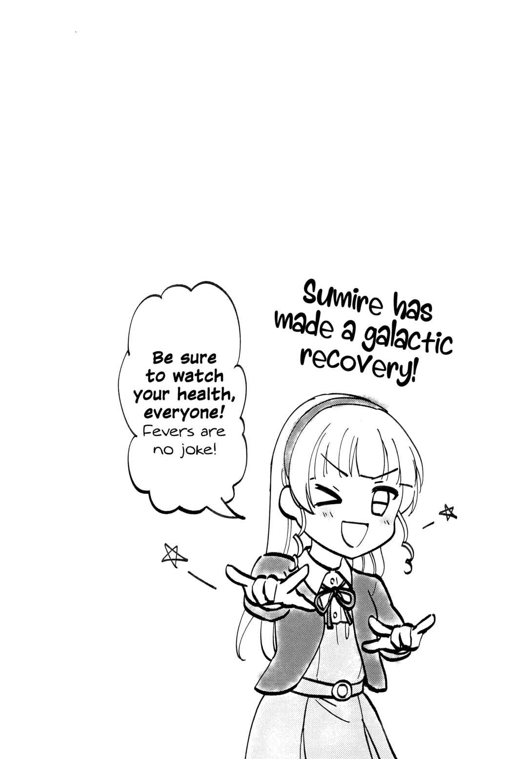 Page 15 Chapter 3 Love Live! Superstar!! - OneeBare! (Doujinshi)