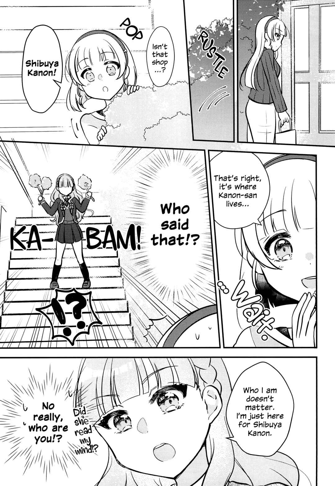 Page 20 Chapter 3 Love Live! Superstar!! - OneeBare! (Doujinshi)