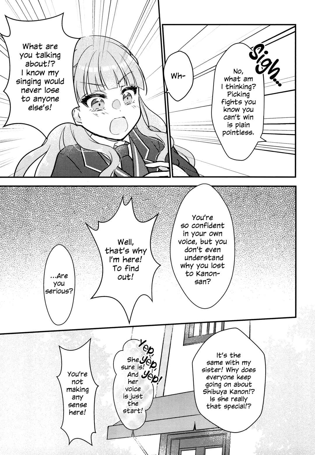 Page 24 Chapter 3 Love Live! Superstar!! - OneeBare! (Doujinshi)