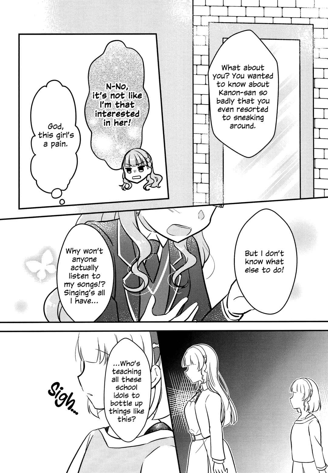 Page 25 Chapter 3 Love Live! Superstar!! - OneeBare! (Doujinshi)