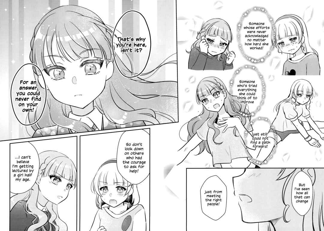 Page 27 Chapter 3 Love Live! Superstar!! - OneeBare! (Doujinshi)