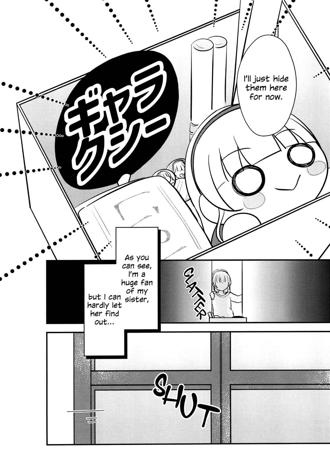Page 3 Chapter 3 Love Live! Superstar!! - OneeBare! (Doujinshi)