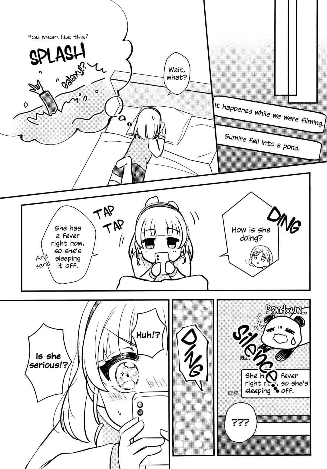 Page 5 Chapter 3 Love Live! Superstar!! - OneeBare! (Doujinshi)