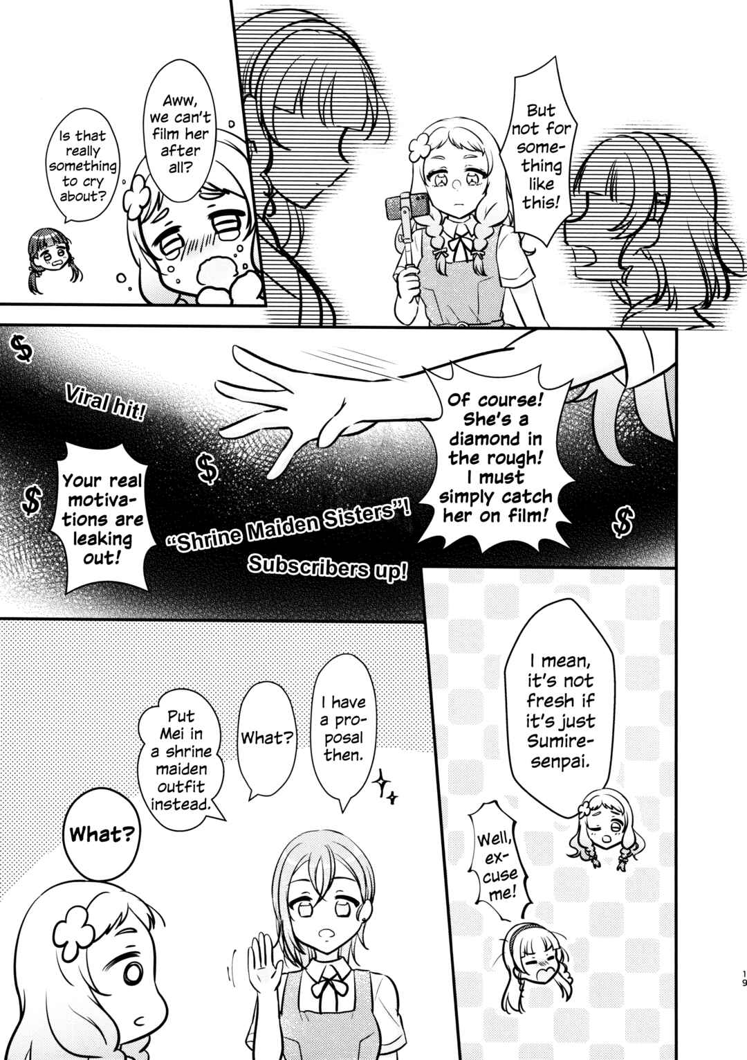 Page 18 Chapter 4 Love Live! Superstar!! - OneeBare! (Doujinshi)