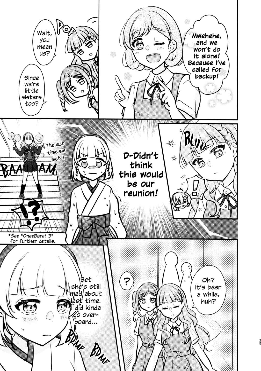 Page 24 Chapter 4 Love Live! Superstar!! - OneeBare! (Doujinshi)