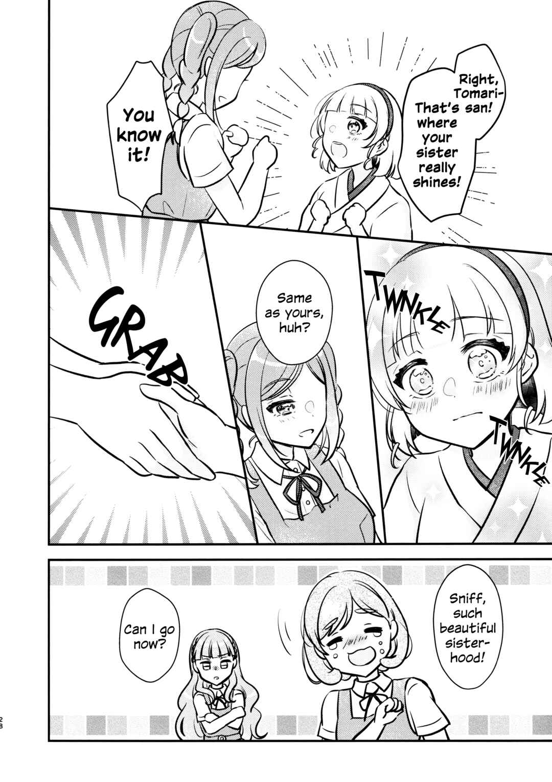 Page 27 Chapter 4 Love Live! Superstar!! - OneeBare! (Doujinshi)
