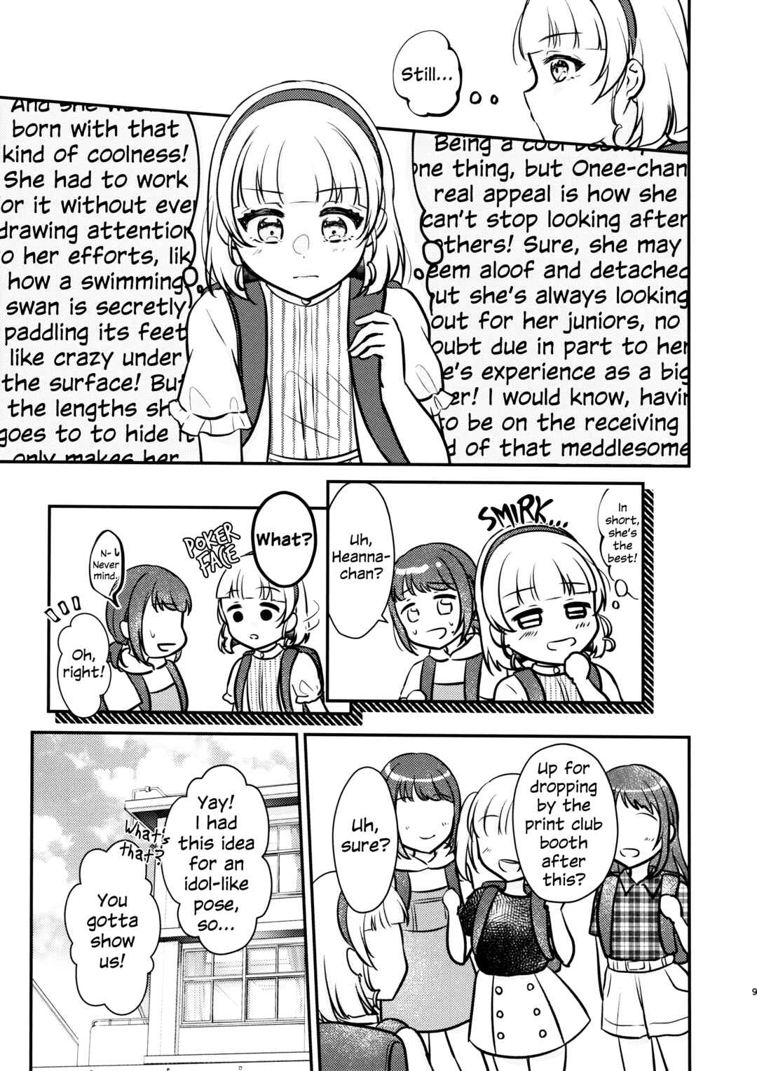 Page 8 Chapter 4 Love Live! Superstar!! - OneeBare! (Doujinshi)
