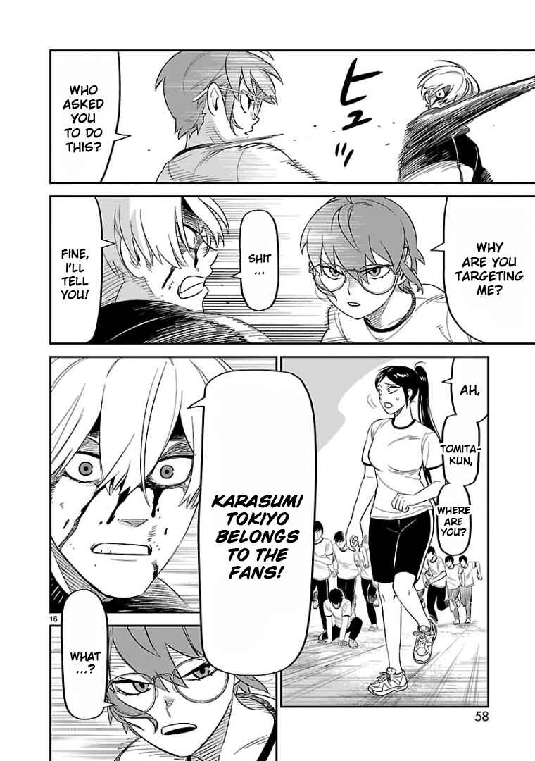 Page 14 Chapter 12 HITS