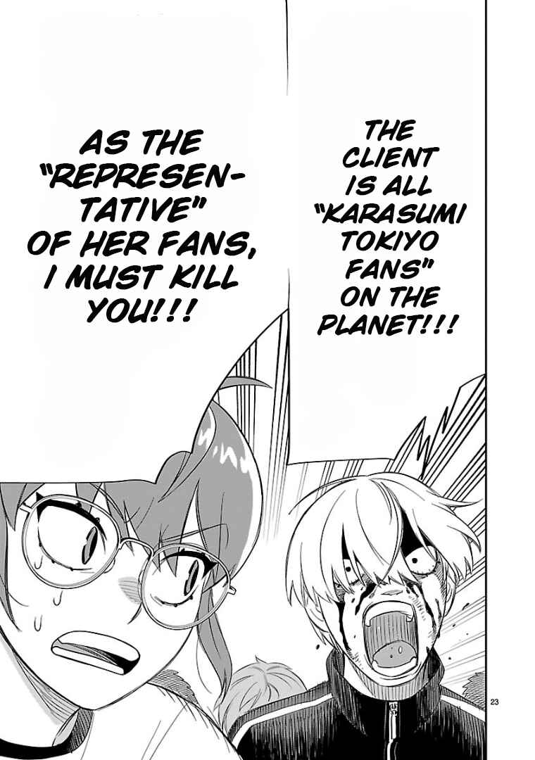 Page 21 Chapter 12 HITS